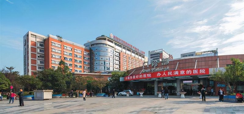成都医疗集团最新资讯：构建健康防线