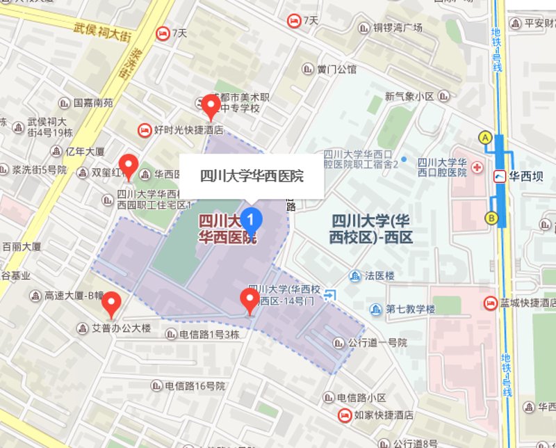 先福医疗集团引领健康未来