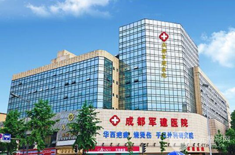 医院预约挂号:让就医更加便捷高效